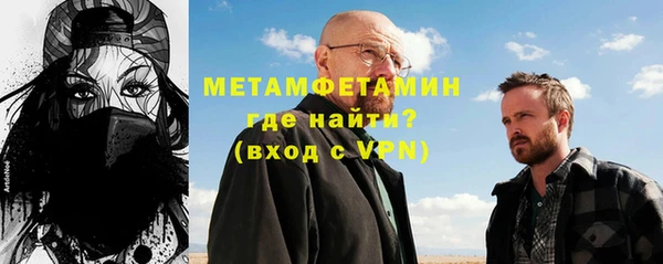 mix Баксан